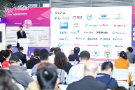 转型升级正当时，产业链即将全面集聚！全球传感器盛会正式定档(图12)