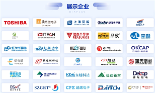 如何实现800V超充的小型化与高能效(图8)