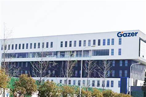 喜报丨盖泽集团再获＂高新技术企业＂殊荣，盖泽半导体续写辉煌新篇章