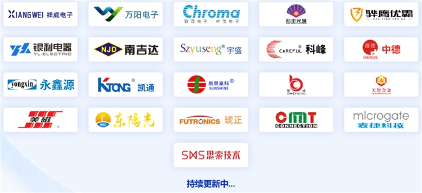 800V超充与第三代半导体协同创新解析(图9) 800V超充与第三代半导体协同创新解析(图9)