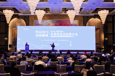 半导体数字化AI建设 蓝博士LanBots.AI赋能智能转型(图1)