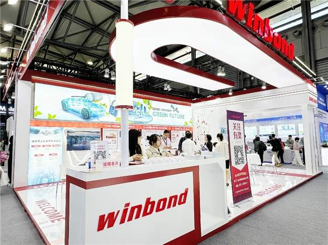 华邦电子发布智能存储解决方案 推动车用电子能效革新