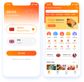 云虎软件多语言系统中英文双模板设置详解