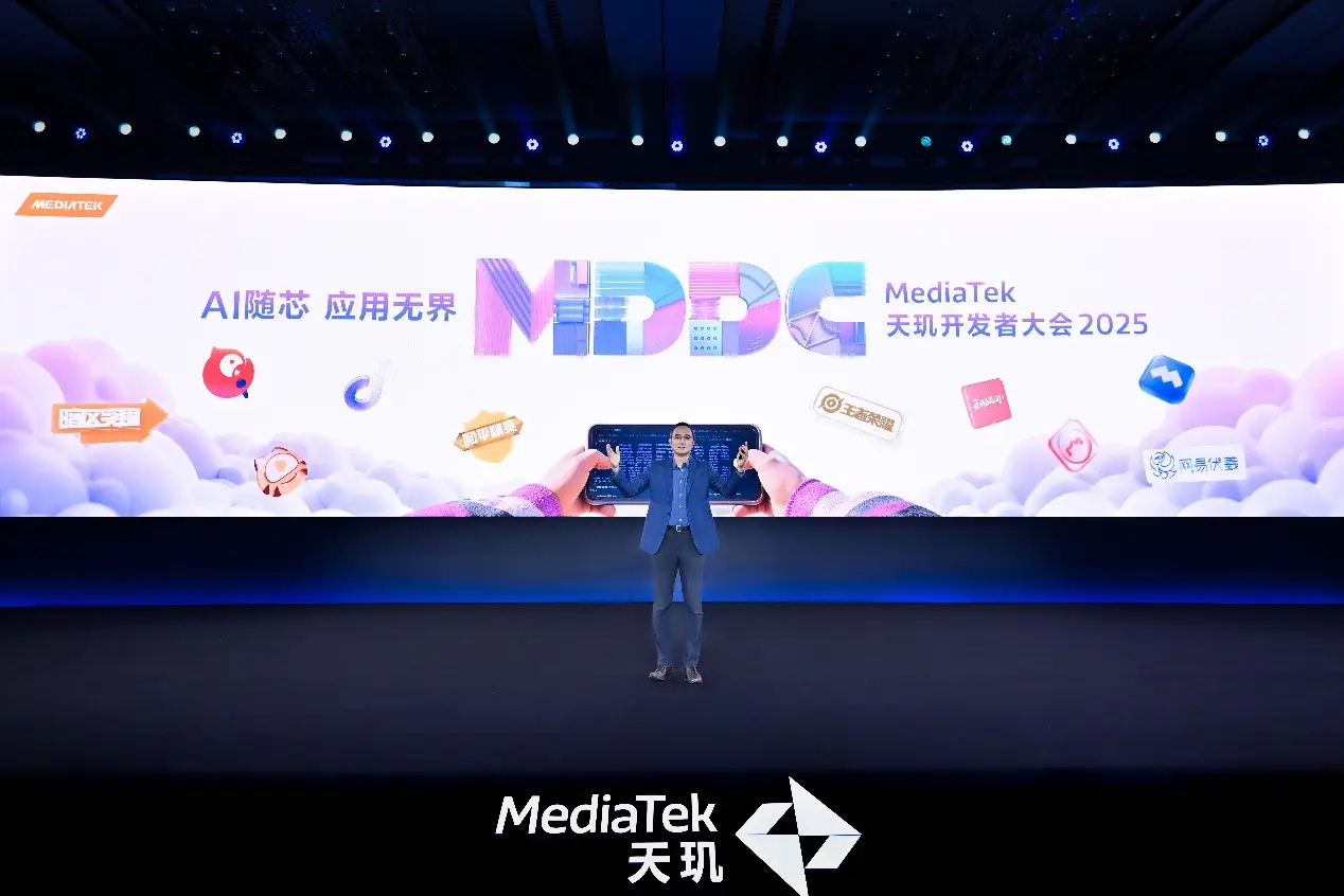 移动游戏体验升级：AI赋能与GPU优化新突破(图1)