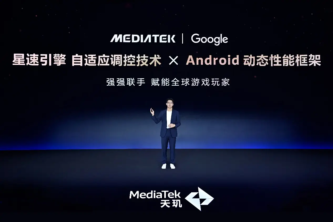 移动游戏体验升级：AI赋能与GPU优化新突破(图7)