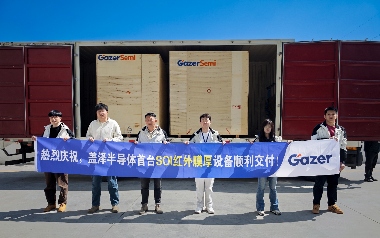 首台SOI红外膜厚量测设备成功出机(图1)