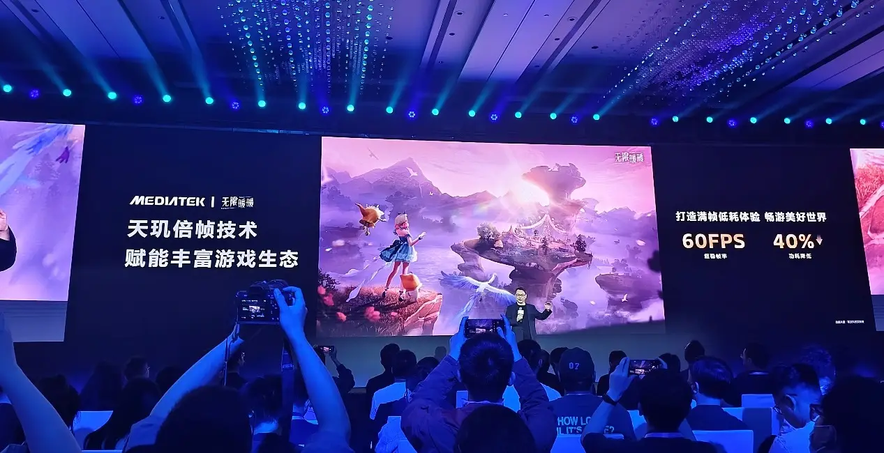 移动游戏体验升级：AI赋能与GPU优化新突破(图6)