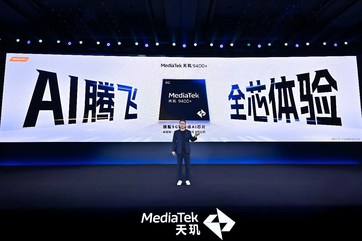 移动游戏体验升级：AI赋能与GPU优化新突破(图2)