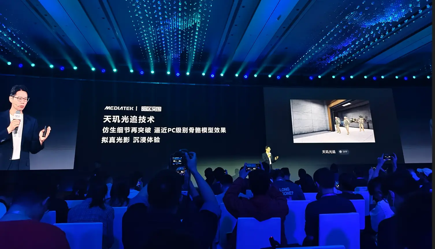 移动游戏体验升级：AI赋能与GPU优化新突破(图8)