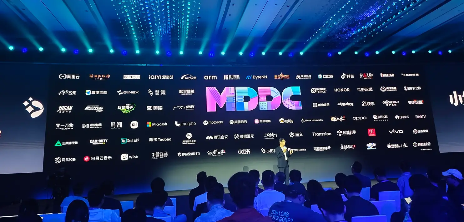 移动游戏体验升级：AI赋能与GPU优化新突破(图13)