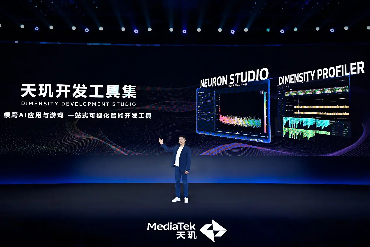 联发科AI+游戏平台推动智能体化用户体验革新(图5)