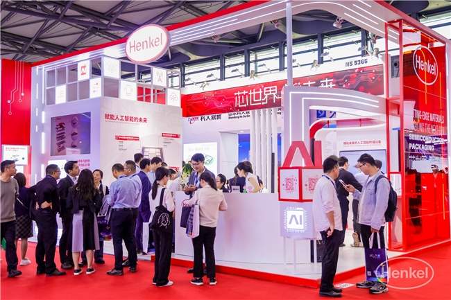 汉高展示先进封装技术，助力半导体驶向AI未来