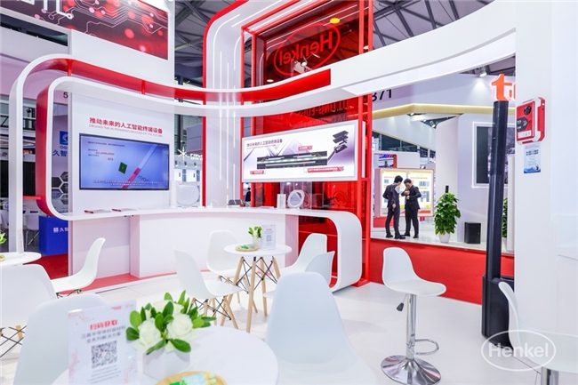 汉高展示先进封装技术，助力半导体驶向AI未来(图2)