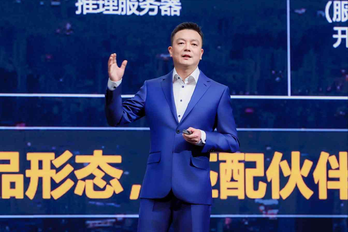 华为携手伙伴共筑智能化未来,聚焦生态共赢(图3) 华为中国政企业务总裁 吴辉