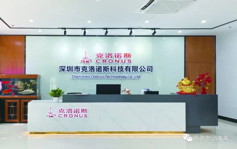 2025双展齐发 超精密运控技术引领智造革新(图6) 2025双展齐发 超精密运控技术引领智造革新(图6)