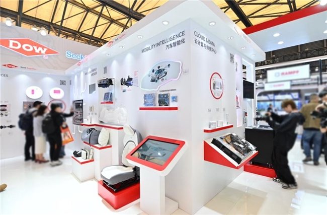 陶氏公司革新有机硅技术，推动AIoT绿色创新(图2)