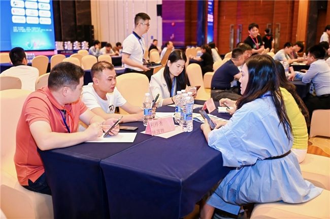 2025电机产业链交流会促技术创新协同发展(图4) 2025电机产业链交流会促技术创新协同发展(图4)