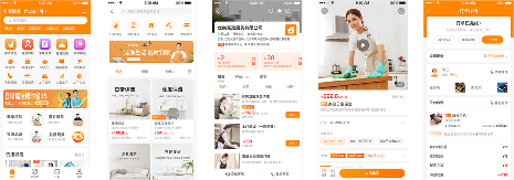 家政维修上门服务优化运营新方案