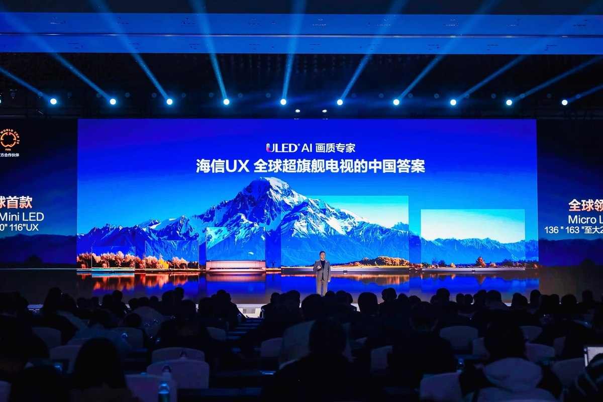 海信推出RGB-Mini LED与Micro LED超旗舰电