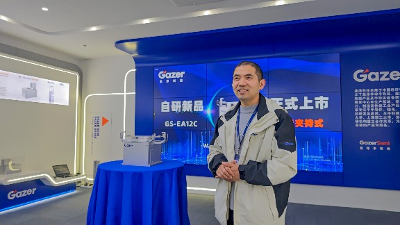 边缘夹持式晶圆校准器打破精度与效率壁垒(图3)