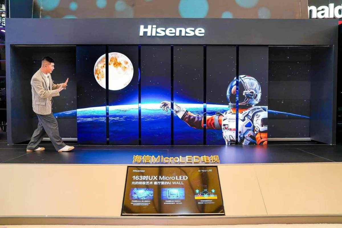海信推出RGB-Mini LED与Micro LED超旗舰电视(图7)