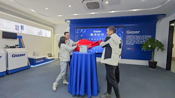 边缘夹持式晶圆校准器打破精度与效率壁垒(图2)