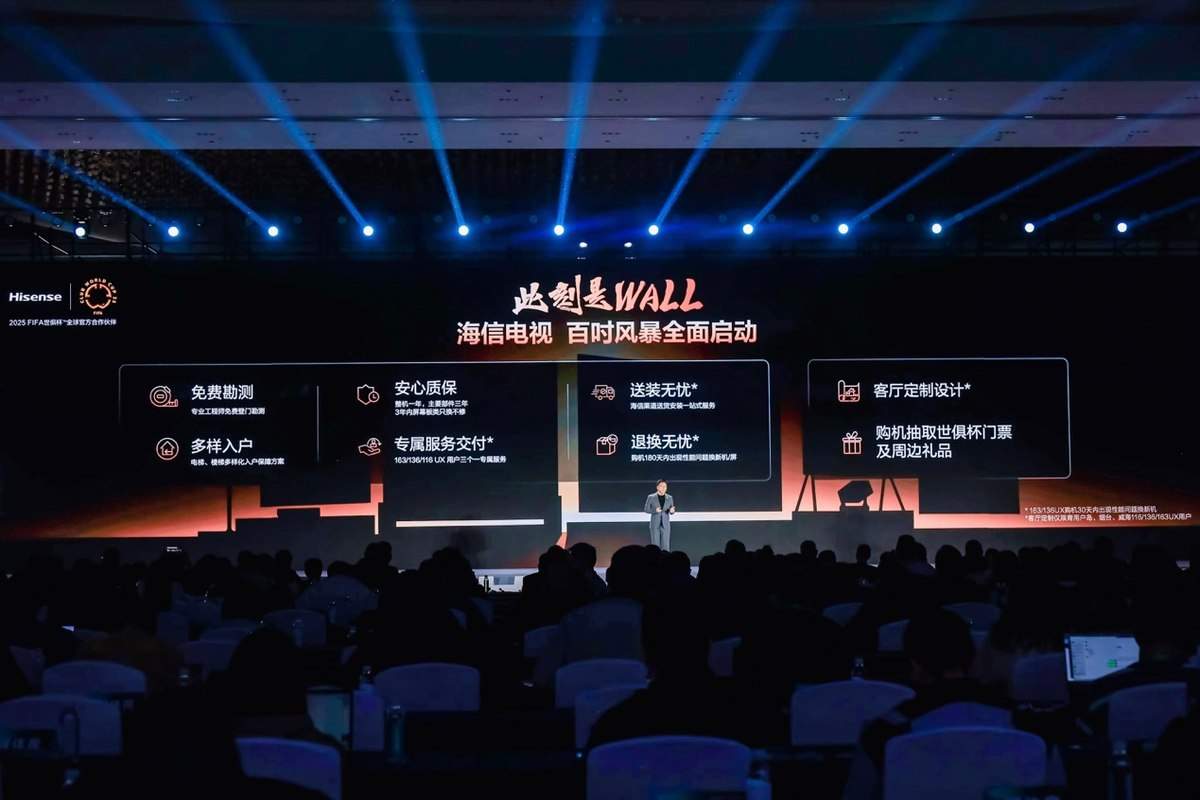 海信推出RGB-Mini LED与Micro LED超旗舰电视(图10)