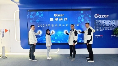 边缘夹持式晶圆校准器打破精度与效率壁垒