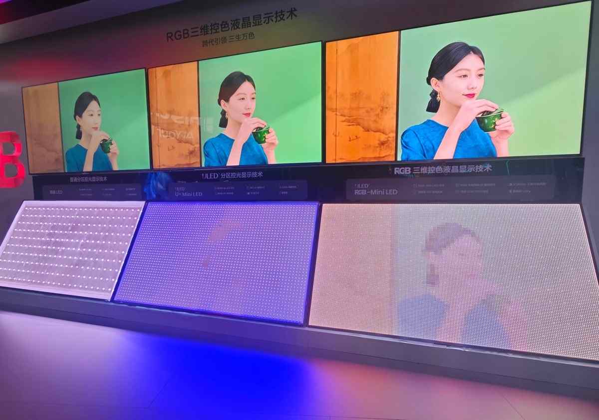 海信推出RGB-Mini LED与Micro LED超旗舰电视(图2)