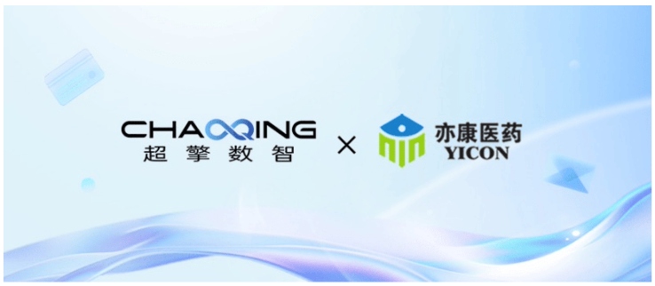 AI突破癌症药物研发效率瓶颈，精准治疗迎来新机遇