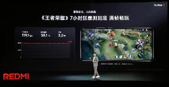 天玑8400-Ultra性能突破：越级体验引领次旗舰新标杆(图5)