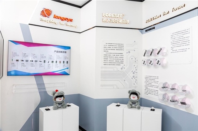 存储芯片企业江波龙营收激增143.83% PTM模式引领行业