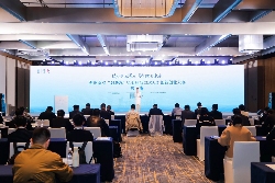 南浔创新创业大赛聚焦科技成果转化 共筑新质生产力