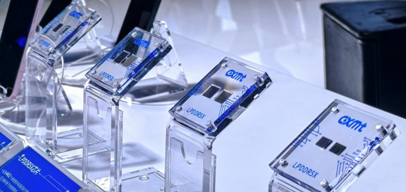 AI引爆存储产业变局，长鑫迎黄金窗口期(图4)