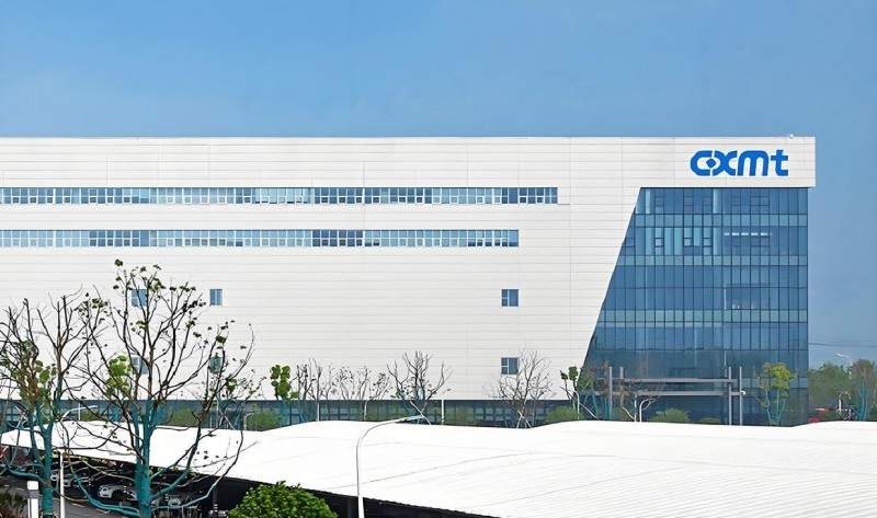 AI引爆存储产业变局，长鑫迎黄金窗口期(图3)