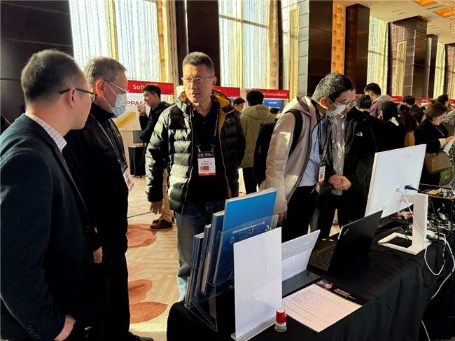 晟联科PCIe 5.0/6.0_PHY+CTRL方案实现Server CPU高速稳定传输(图3)