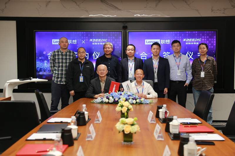 EDA Agent赋能智能终端设计协同创新(图3)