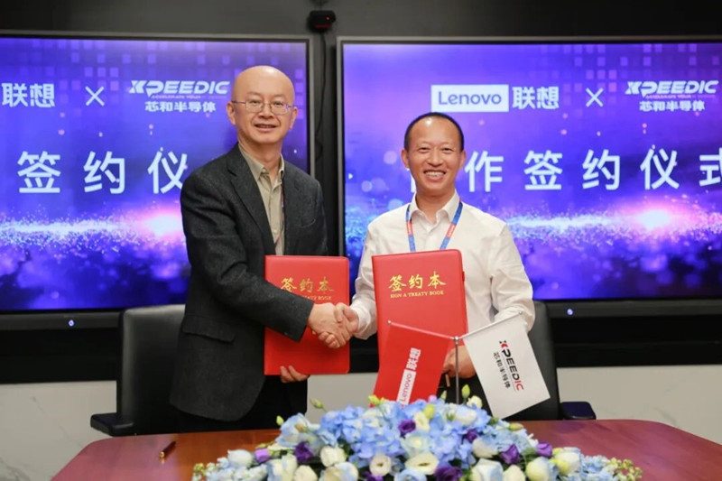 EDA Agent赋能智能终端设计协同创新