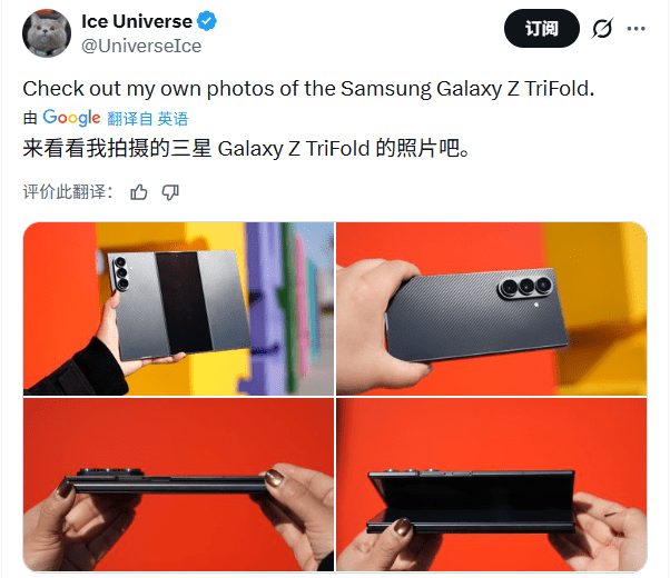 CES2026聚焦物理AI技术 中韩美博弈格局凸显(图13)