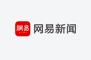 荣耀WIN系列电竞旗舰：性能升级，带来极致游戏体验(图3)