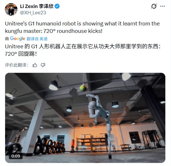 CES2026聚焦物理AI技术 中韩美博弈格局凸显(图4)