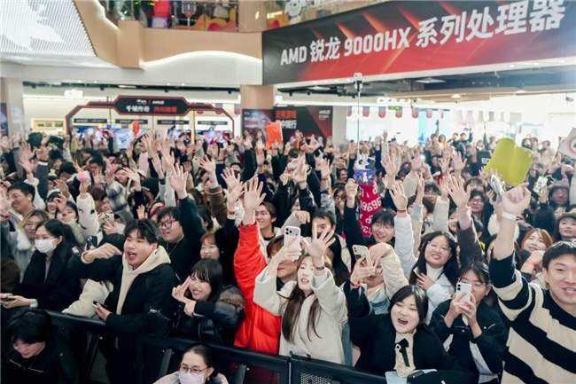 AMD锐龙9000HX电竞体验：帧率升级，性能制霸(图12)