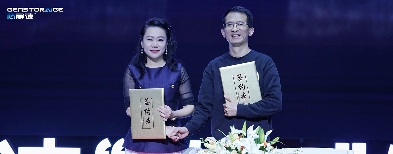 芯展速“臻·6”发布会圆满礼成国内首发Gen6路标 加速「多模态」真正落地