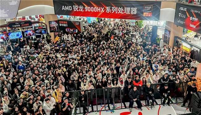 AMD锐龙9000HX电竞体验：帧率升级，性能制霸(图13)