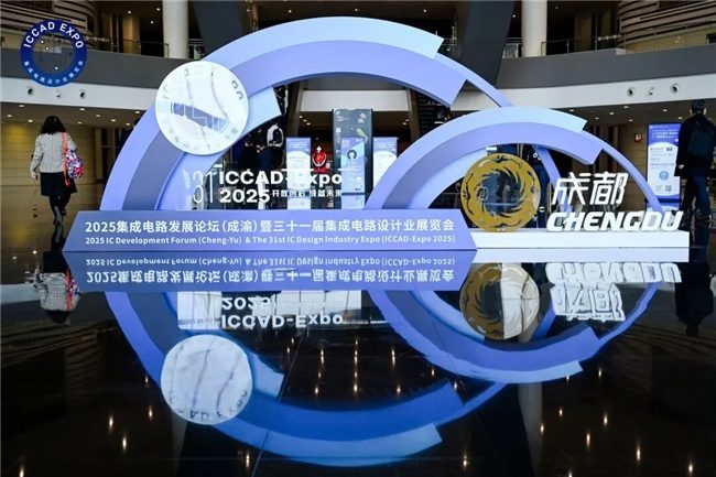 3D Interface IP革新算力互联，晟联科引领边缘推