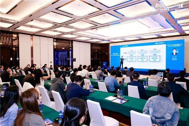 RISC-V三维存算一体技术引领AI算力新突破(图2)