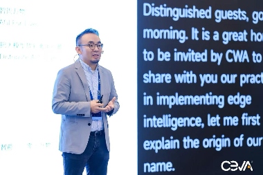 端侧AI技术突破推动智能边缘时代革新(图5)