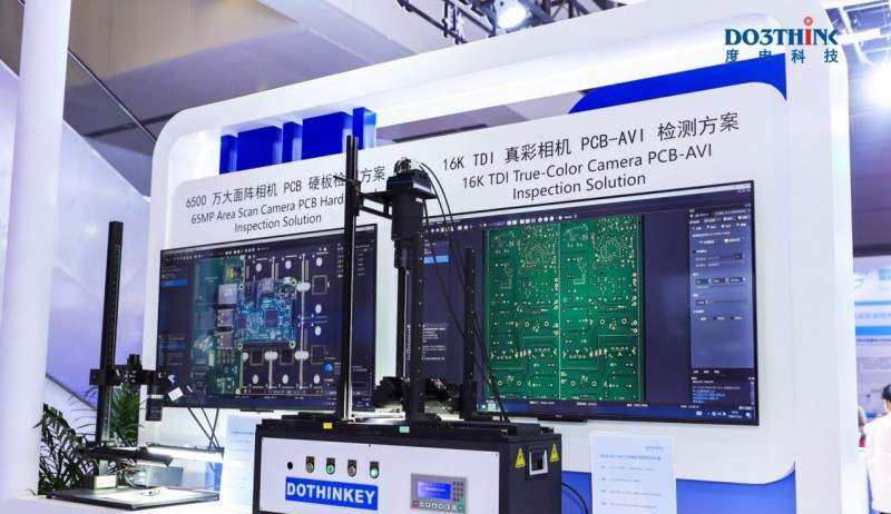 工业视觉检测产品亮相HKPCA Show，提升PCB制程智能化水平(图9)