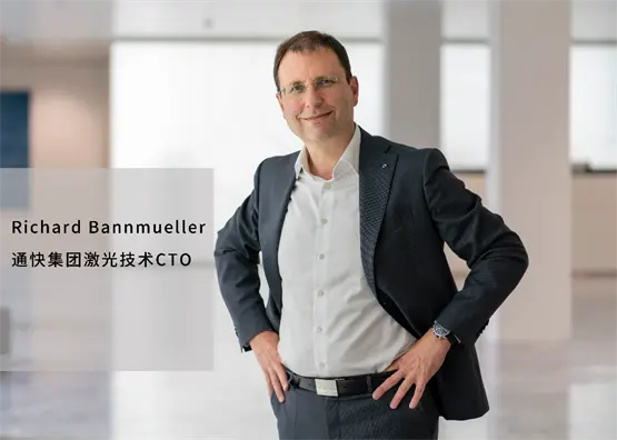 激光熔覆技术助力达标欧7制动排放要求