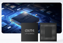 DRAM库存紧张引涨价潮 长鑫LPDDR5X量产缓解供应压力(图3)